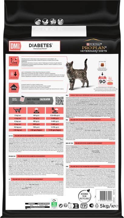 Produktbild Purina ONE PPVD DM St/Ox Dbts MngmntCat5kg (1 Stk., 5000 g)