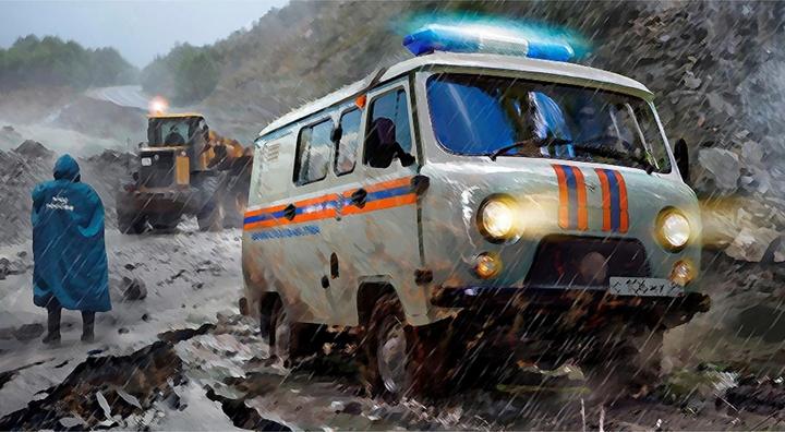 Actual product image 1:43 UAZ 3909 Emergency service