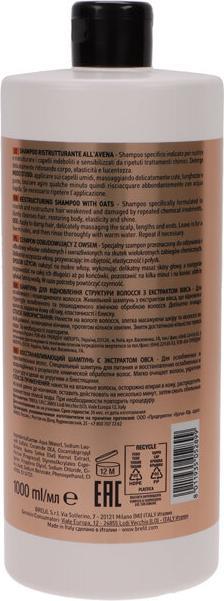 Actual product image Numero Restructuring Shampoo With Oats restrukturyzujący szampon z owsem 1000ml (1000 ml, Liquid shampoo)