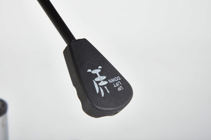 Actual product image Inter Link Donny
