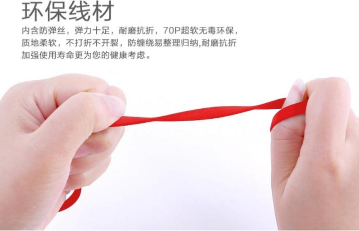 Produktbild Remax Transformers 2-in-1 Lightning MicroUSB zu USB-A Ladekabel
