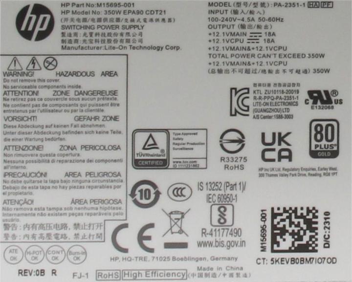Image du produit HP M15695-001 (350 W)