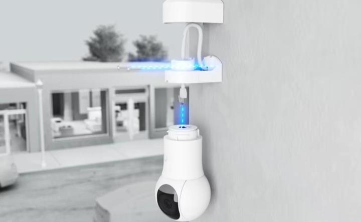 Produktbild Ubiquiti G5 PTZ (2688 x 1512 Pixels)