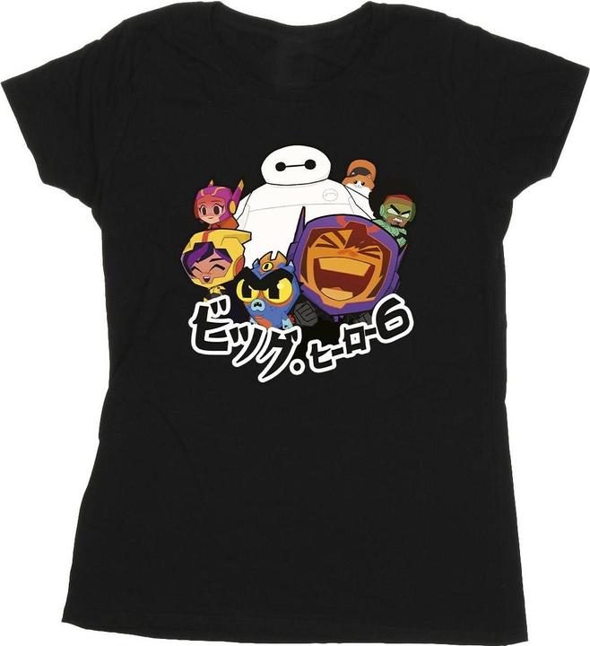 Disney Big Hero 6 Baymax Group Manga TShirt (XXL)