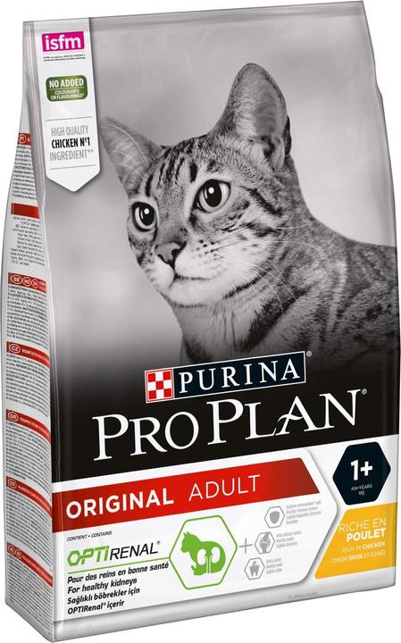 Image du produit Pro Plan Poulet et riz (Adulte, 1 pcs, 3000 g)