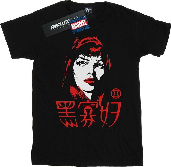 Actual product image Mens Black Widow Chinese Logo T-Shirt (XL)