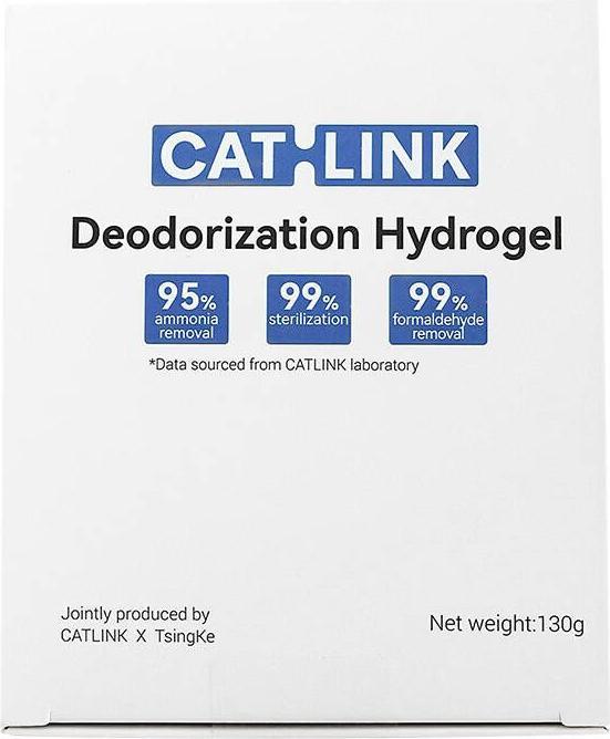 Catlink Baymax deodorizer