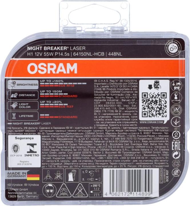 Immagine prodotto Osram Interruttore notturno (H1)
