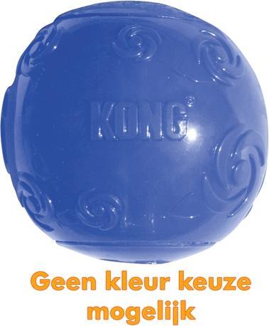Image du produit KONG Balle Squeezz (Jouet à balle chien)