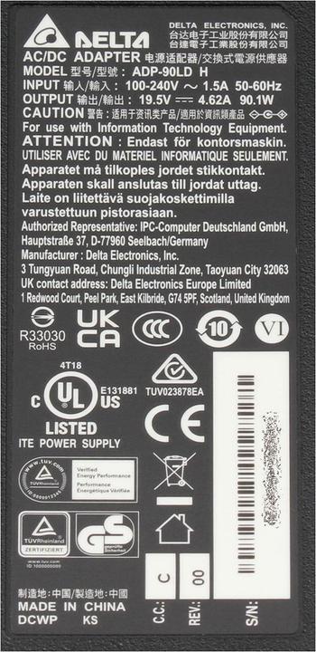 Actual product image Fujitsu CP816832-XX (90 W)