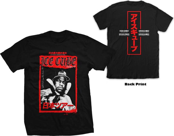 Actual product image Ice Cube Kanji Peace Sign (XXL)