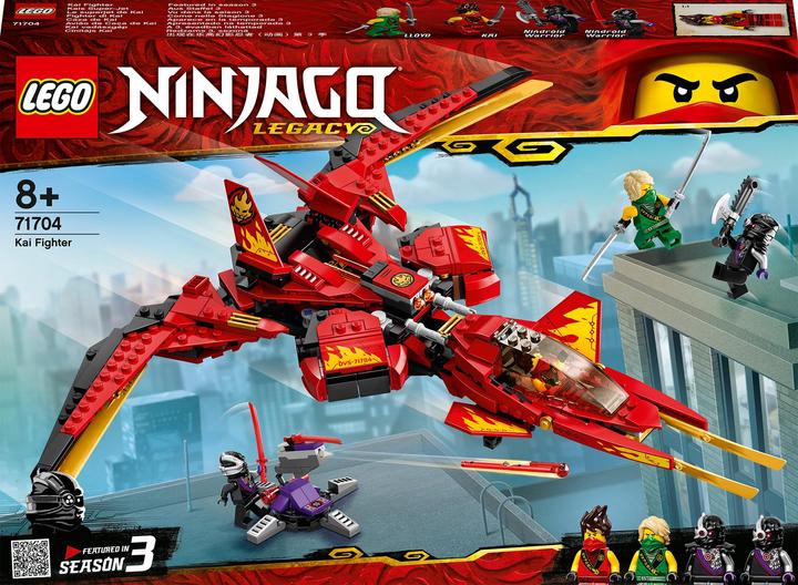 LEGO Kais Super-Jet (71704, LEGO Ninjago)