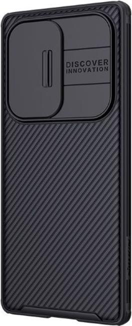 Immagine prodotto Nillkin Copertina rigida CamShield Pro Series (Honor 50 Pro)
