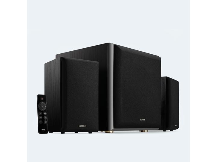 Produktbild Edifier M601DB (Set, 110 W)