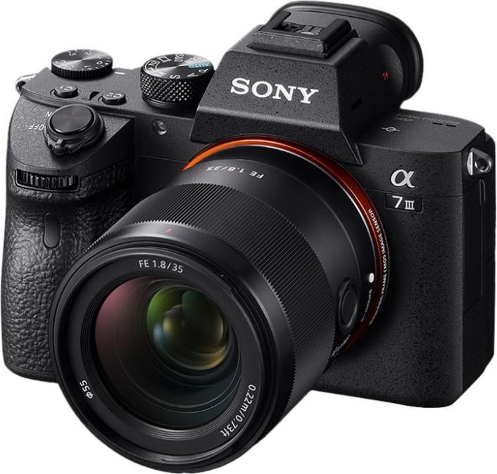 Produktbild Sony FE 35mm f/1.8 (Sony E, Vollformat)
