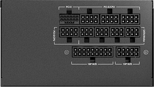 Actual product image Antec ALIMENTATION ATX GSK ATX 3.1 - 750W (NOIR) (750 W)
