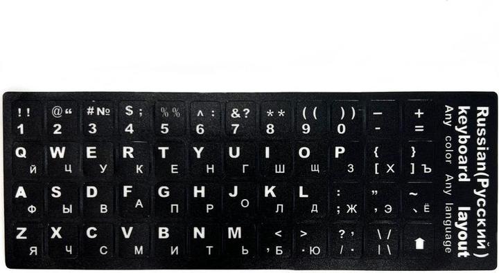 iLike Keyboard Stickers