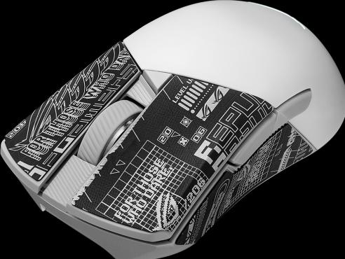 Produktbild ASUS ROG Gladius III (Kabellos, Kabelgebunden)