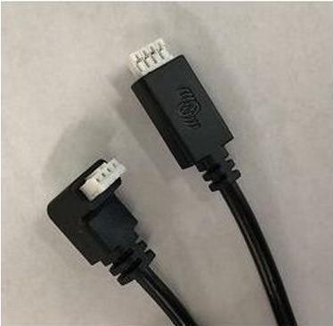 Actual product image Victron Energy Cable (Solar cable)
