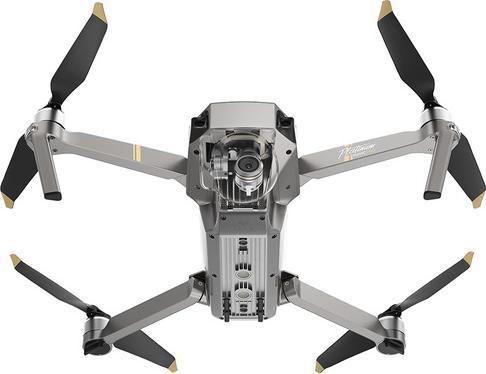Actual product image DJI Mavic Pro Platinum Fly More Bundle (30 min, 743 g, 12 Mpx)