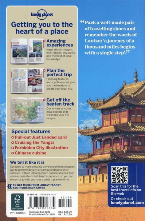 Actual product image China (English, Collectif, 2021)
