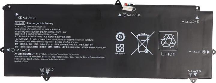 Produktbild AccuCell Akku HP Pro x2 612 G2 (5310 mAh)