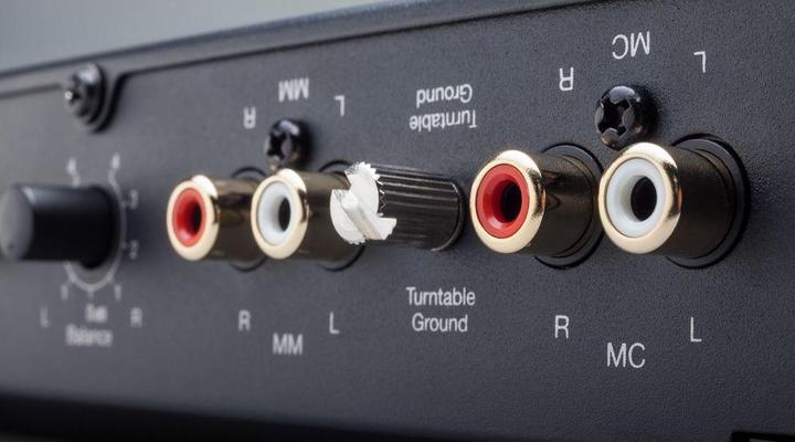 Image du produit Cambridge Audio Duo