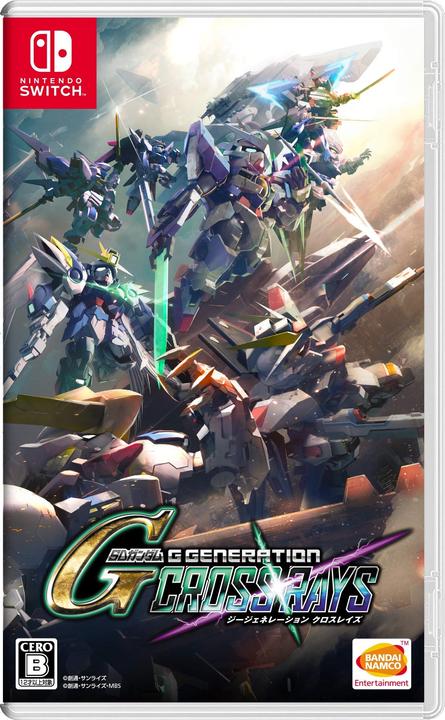 Actual product image Bandai Namco SD Gundam G Gen Genesis (import) (Switch, Switch Lite, Switch OLED, EN)