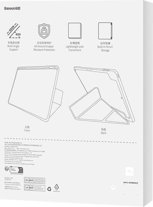 Immagine prodotto Baseus Custodia protettiva Minimalist per iPad Air 4/5 da 10,9 pollici (bianco) (iPad Air 4)