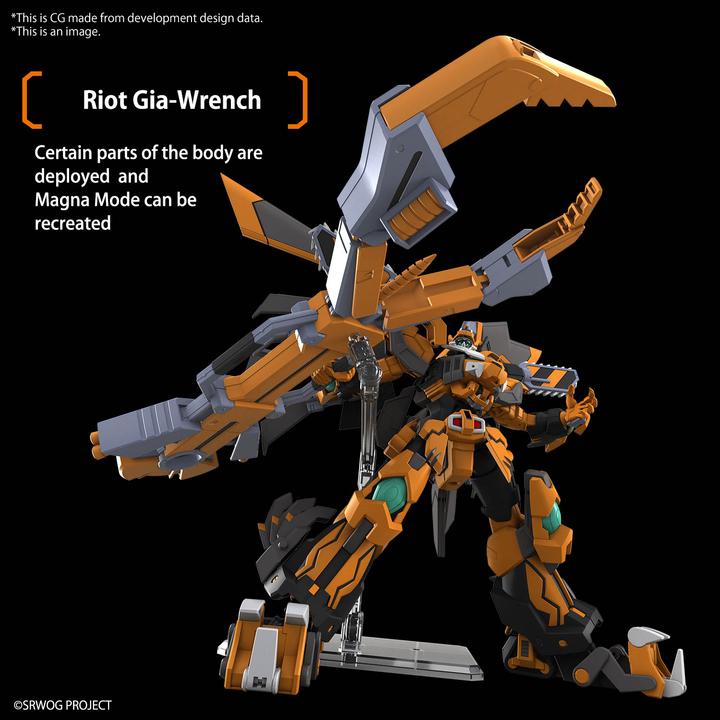 Image du produit Bandai SUPER ROBOT WARS - HG Gunleon - Kit modèle