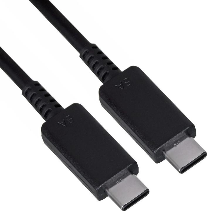 Actual product image Samsung Fast Charger (50 W)