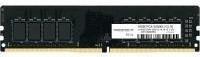 Produktbild Innovation IT RAMNDDR4 3200 32GB SO CL22-22-22 1.2V (1 x 32GB, 3200 MHz, DDR4-RAM, SO-DIMM)