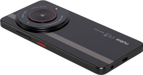 Actual product image Nubia Mobile Phone Focus 5G / 6GB / 256G (256 GB, Black, 6.60", Dual SIM, 108 Mpx, 5G)