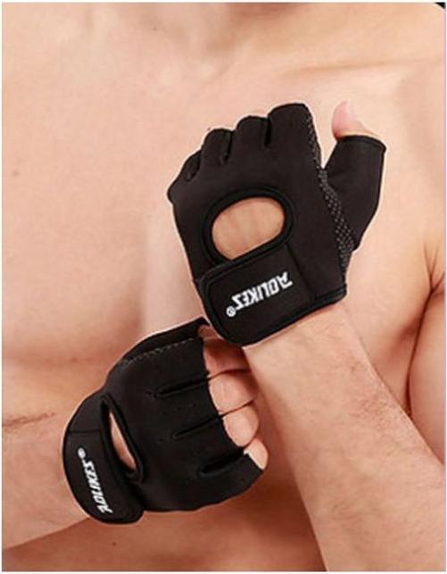 Produktbild MU Classic Fitnesshandschuhe Grösse L (L)