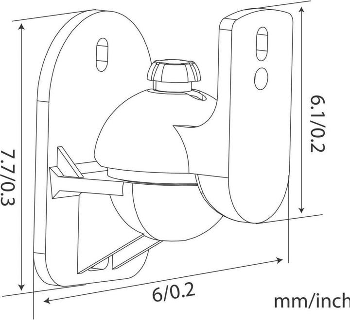 Actual product image myWall HB 4 L (1 pair, Wall installation, Tiltable, Rotatable)