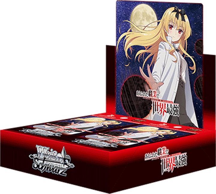 Image du produit Bushiroad Arifureta From Commonplace To World's Strongest Booster Display - Blanc Noir TCG - JP (Japonais, Anglais, Affichage du booster)