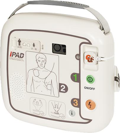 CU Medical Systems CU Medical I-PAD SP1 Halbautomatischer Defibrillator - Deutsch (Autoapotheke)