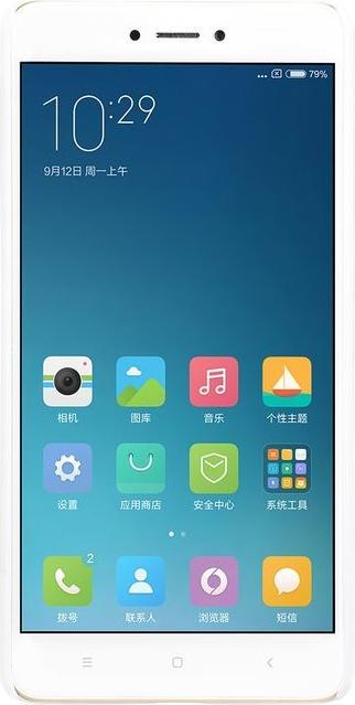 Immagine prodotto Nillkin Serie Scudo Smerigliato (Xiaomi Redmi Note 4X)
