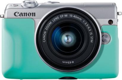 Actual product image Canon Hull EH-31-FJ Plastic Green (Camera case)