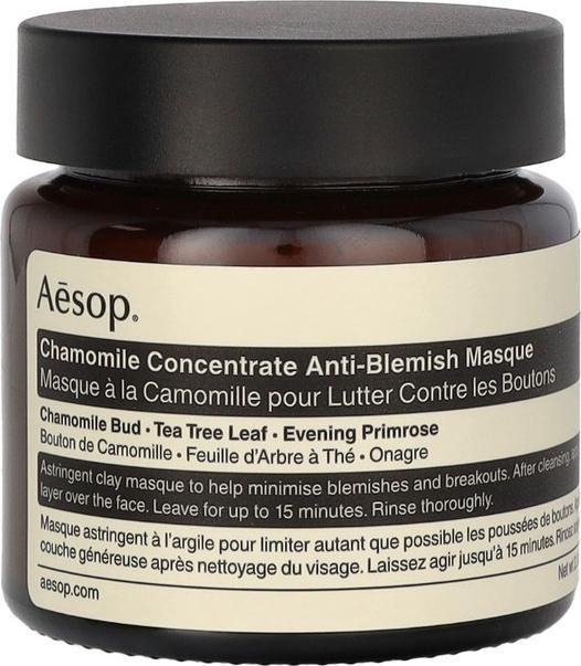 Actual product image Aesop Skin Chamomile (60 ml)