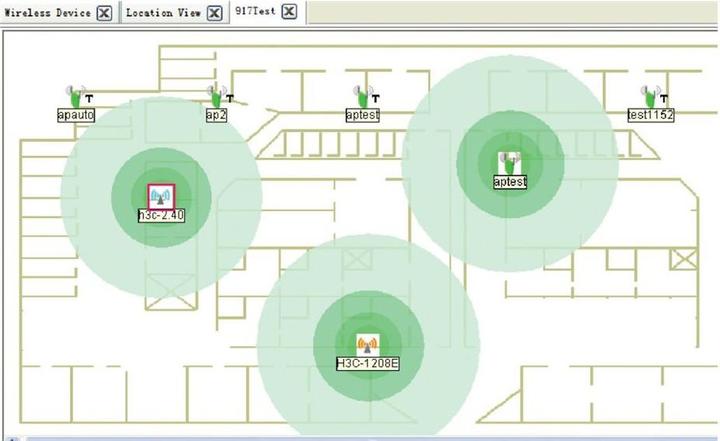 Produktbild HPE E N IMC Wireless Service Manager, Software Module, 50 Access Points, E-LTU (50 Geräte)