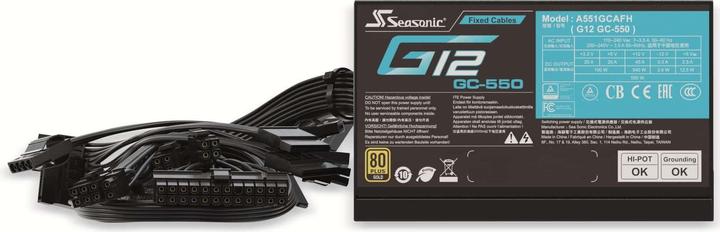 Produktbild Seasonic G-12 GC (550 W)