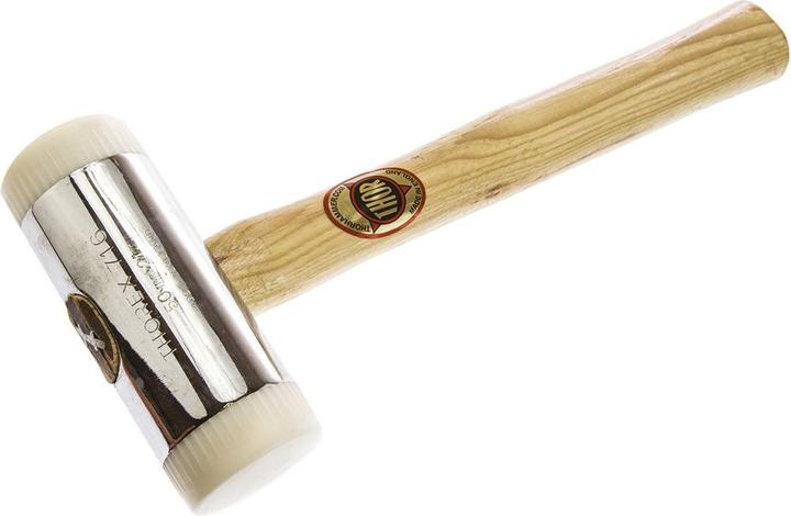 Rs Pro Hammer weiche Fläche 1,4kg (1300 g)