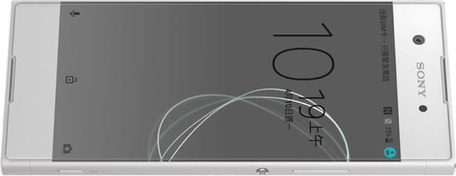 Produktbild Nillkin Super Clear (1 Stück, Sony Xperia XA1)