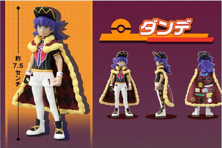 Produktbild Takara Tomy Pokemon - Delion Moncollé
