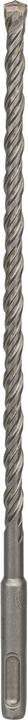 Actual product image Bosch Professional Zubehör Hammer drill SDS plus-5, 8.5 x 200 x 265 mm (8.5 mm)