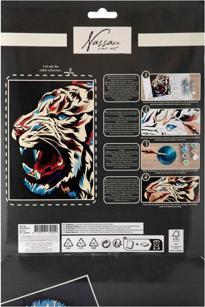 Immagine prodotto Grind By Numbers, Tiger