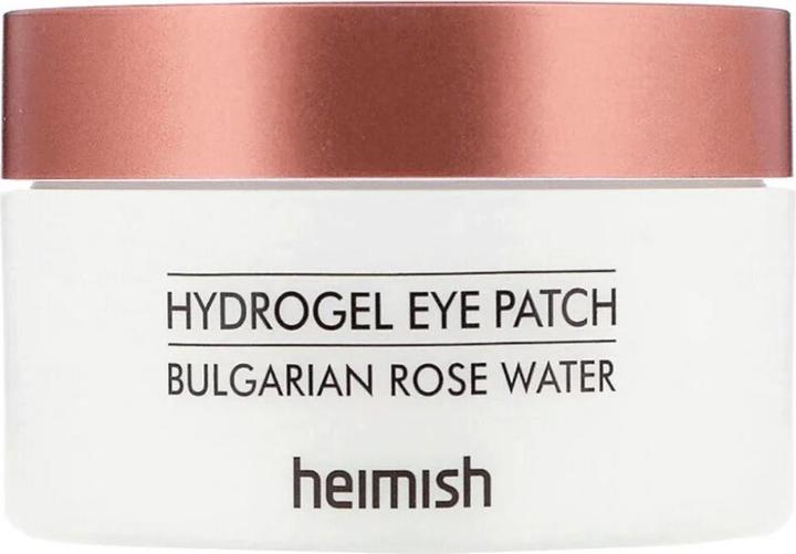 Heimish Bulgarian Rose (Patches, Nacht)