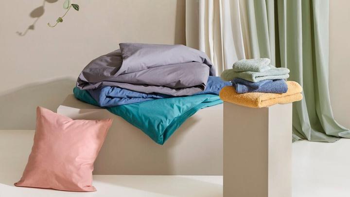 Actual product image micasa Neo (Duvet cover, 160 x 210 cm)