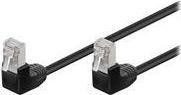 Actual product image Goobay network cable (F/UTP, CAT5e, 2 m)